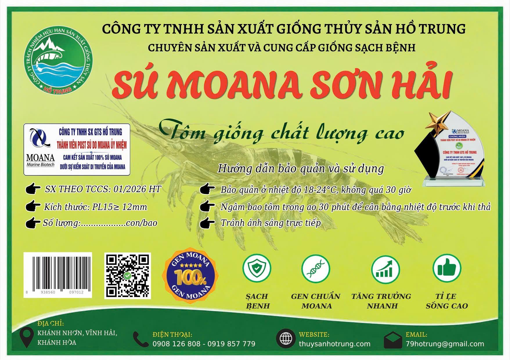 Tôm sú Moana